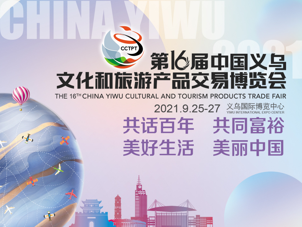 EBET易博·(中国区)官方网站