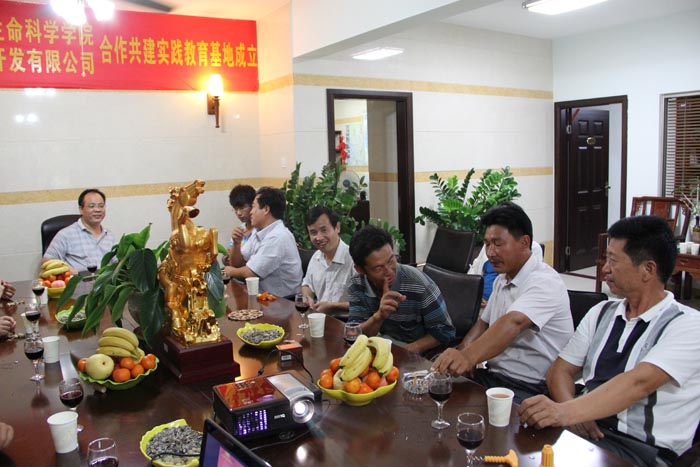 EBET易博·(中国区)官方网站