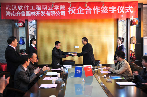 EBET易博·(中国区)官方网站