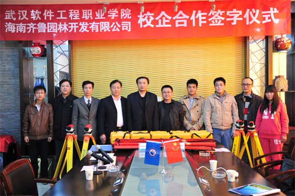 EBET易博·(中国区)官方网站