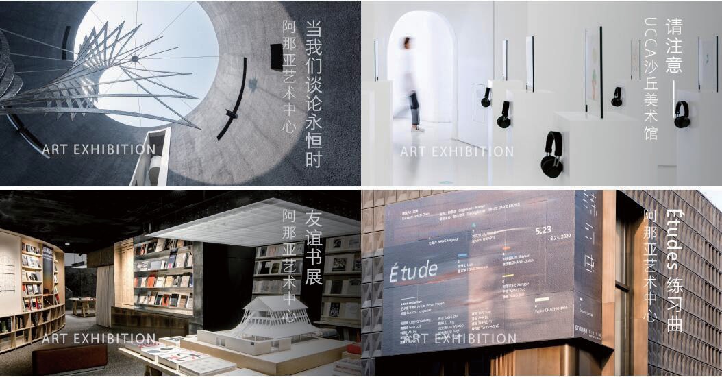 EBET易博·(中国区)官方网站