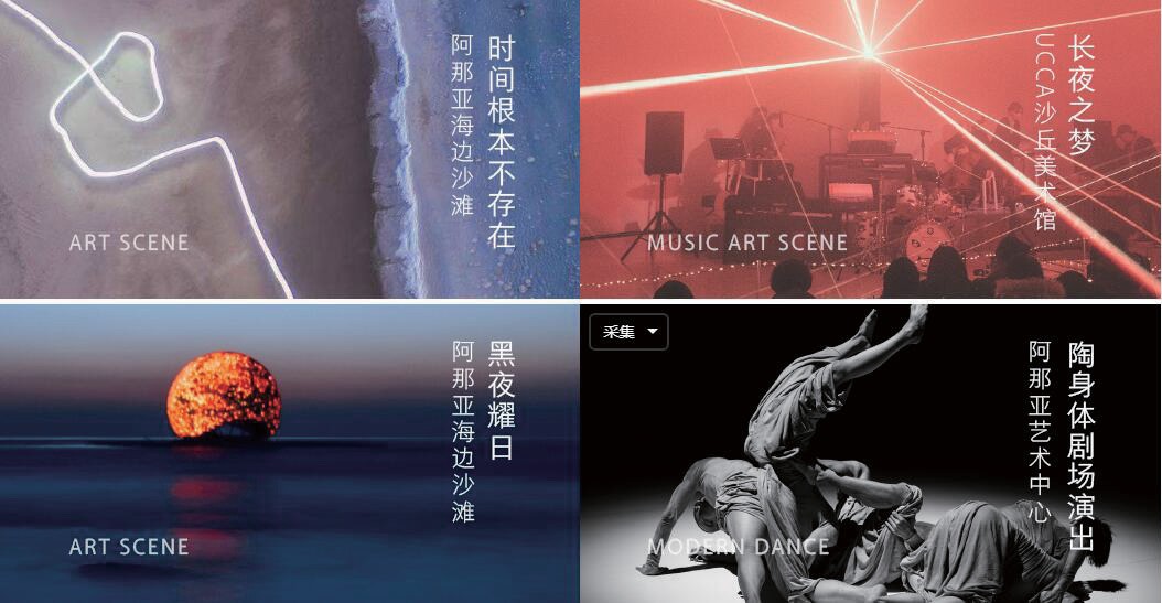 EBET易博·(中国区)官方网站